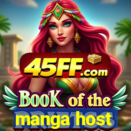 manga host